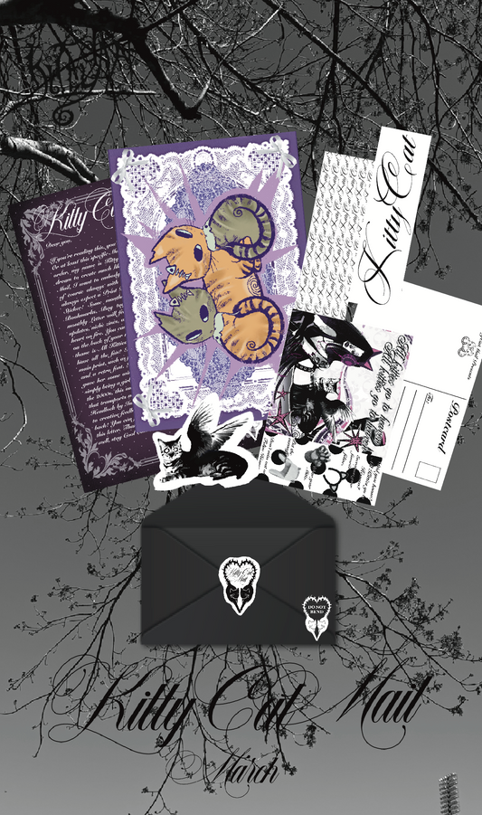 Kitty Cat Mail Yearly Bundle